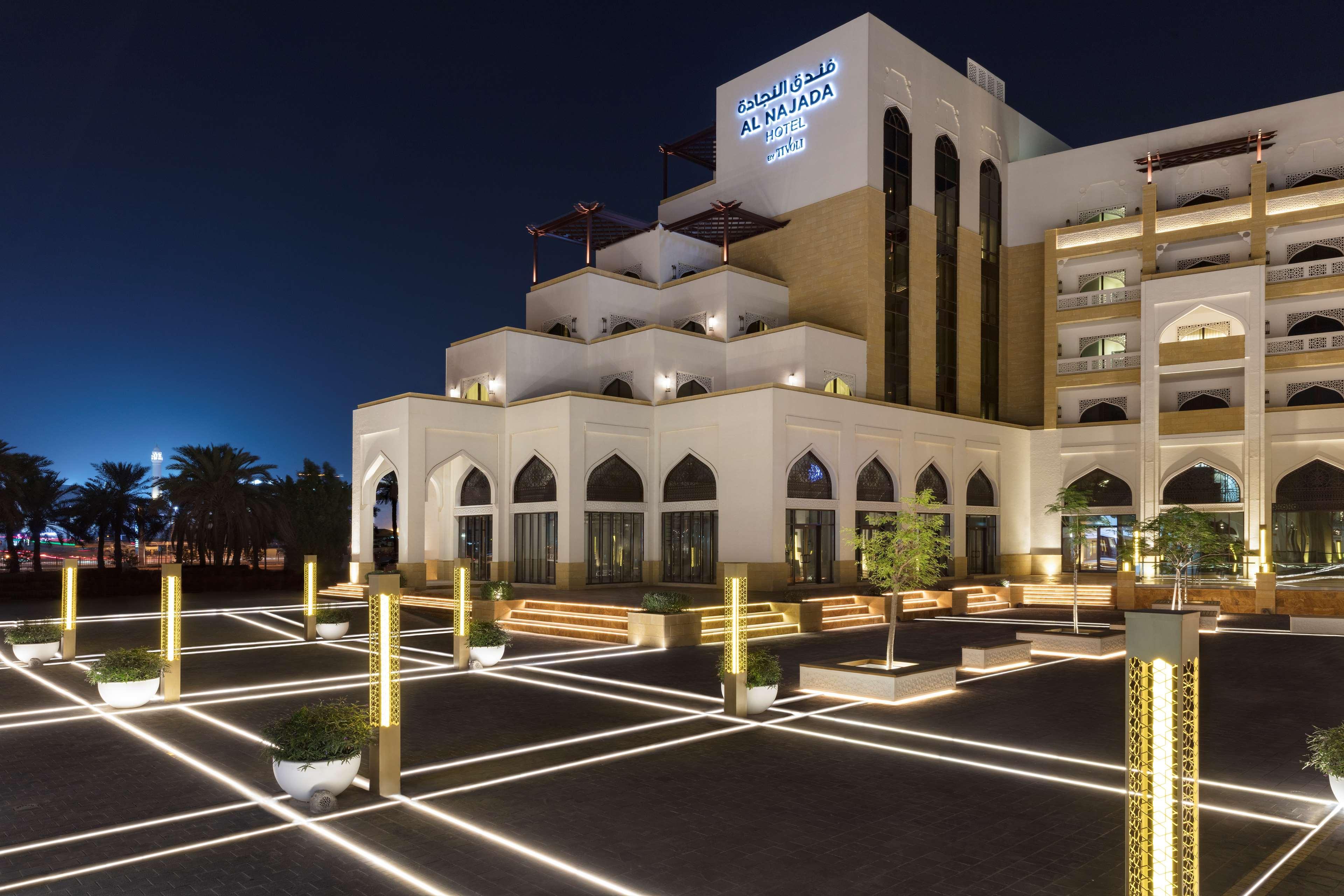Al Najada By Tivoli 5* Doha